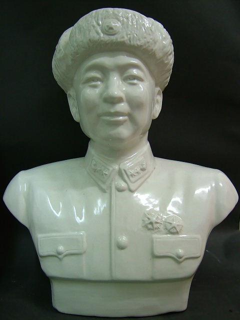 LeiFeng16.jpg