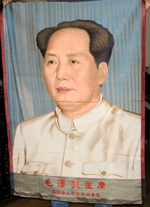 Mao1951.JPG